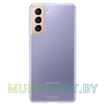 Чехол Samsung Clear Cover для Galaxy S21 (прозрачный)
